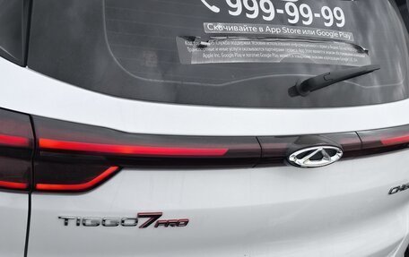 Chery Tiggo 7 Pro, 2023 год, 1 177 000 рублей, 5 фотография