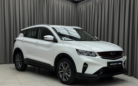 Geely Coolray I, 2022 год, 1 850 000 рублей, 3 фотография