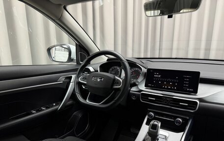 Geely Coolray I, 2022 год, 1 850 000 рублей, 7 фотография