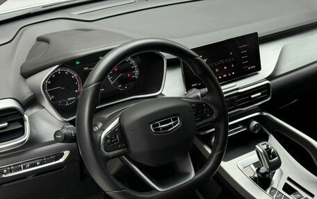 Geely Coolray I, 2022 год, 1 850 000 рублей, 8 фотография