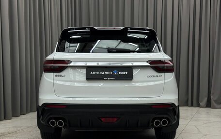 Geely Coolray I, 2022 год, 1 850 000 рублей, 5 фотография