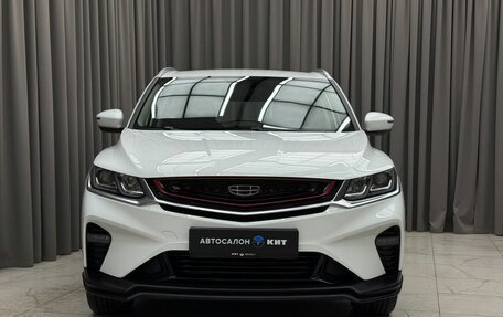 Geely Coolray I, 2022 год, 1 850 000 рублей, 2 фотография