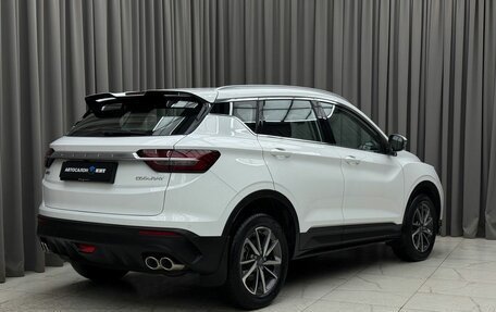 Geely Coolray I, 2022 год, 1 850 000 рублей, 4 фотография