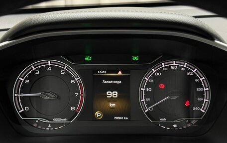 Geely Coolray I, 2022 год, 1 850 000 рублей, 12 фотография