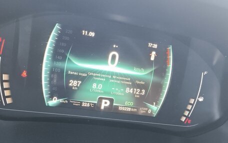 Chery Tiggo 7 Pro, 2023 год, 1 230 000 рублей, 8 фотография