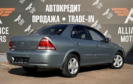 Nissan Almera Classic, 2006 год, 430 000 рублей, 8 фотография