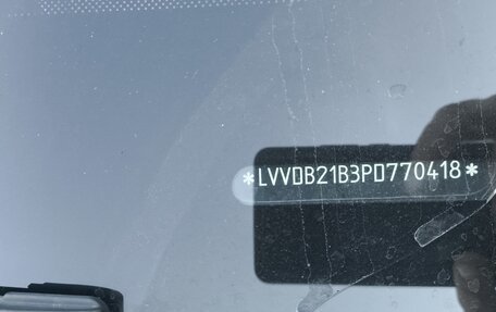 Chery Tiggo 7 Pro, 2023 год, 1 230 000 рублей, 9 фотография