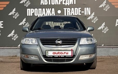 Nissan Almera Classic, 2006 год, 430 000 рублей, 2 фотография