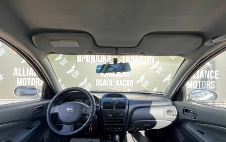 Nissan Almera Classic, 2006 год, 430 000 рублей, 14 фотография