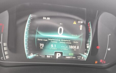 Chery Tiggo 7 Pro, 2023 год, 1 260 000 рублей, 9 фотография