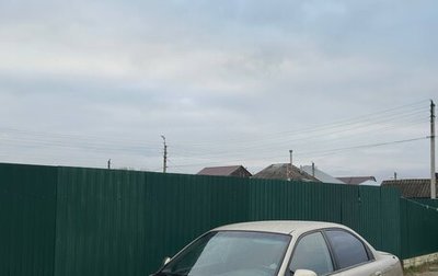 KIA Spectra II (LD), 2008 год, 400 000 рублей, 1 фотография