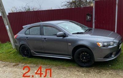 Mitsubishi Lancer IX, 2008 год, 810 000 рублей, 1 фотография