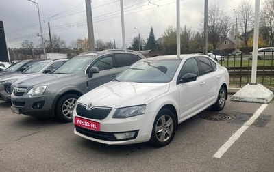 Skoda Octavia, 2015 год, 899 000 рублей, 1 фотография