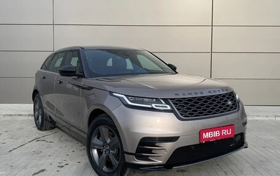 Land Rover Range Rover Evoque II, 2022 год, 5 500 000 рублей, 1 фотография