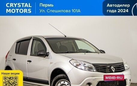 Renault Sandero I, 2012 год, 399 000 рублей, 1 фотография
