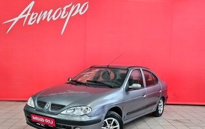 Renault Megane II, 2003 год, 145 000 рублей, 1 фотография