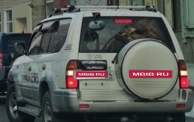 Toyota Land Cruiser Prado 90 рестайлинг, 1998 год, 1 400 000 рублей, 1 фотография