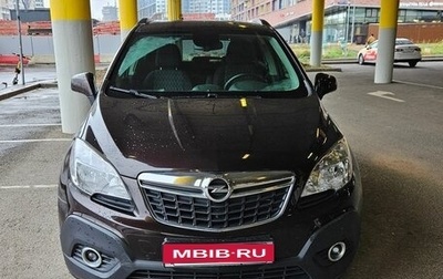 Opel Mokka I, 2013 год, 1 500 000 рублей, 1 фотография