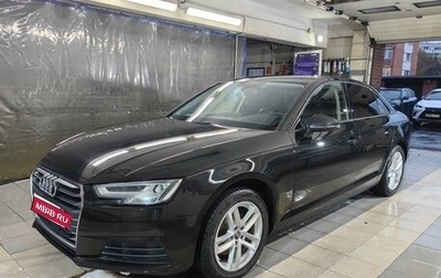 Audi A4, 2017 год, 1 670 000 рублей, 1 фотография