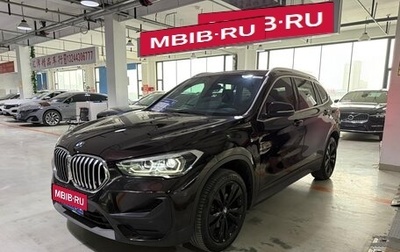 BMW X1, 2020 год, 2 450 000 рублей, 1 фотография