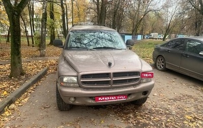 Dodge Durango I, 1999 год, 580 000 рублей, 1 фотография