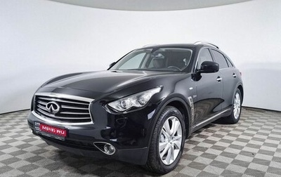 Infiniti QX70, 2015 год, 2 149 000 рублей, 1 фотография