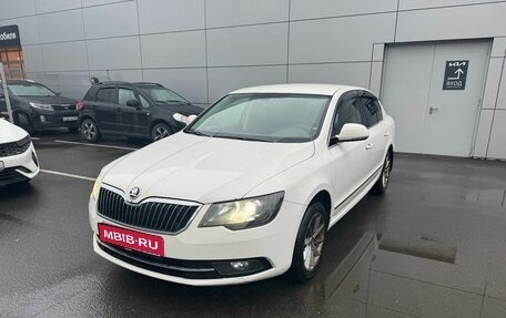 Skoda Superb III рестайлинг, 2014 год, 999 000 рублей, 1 фотография