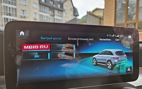 Mercedes-Benz GLC, 2019 год, 6 500 000 рублей, 12 фотография