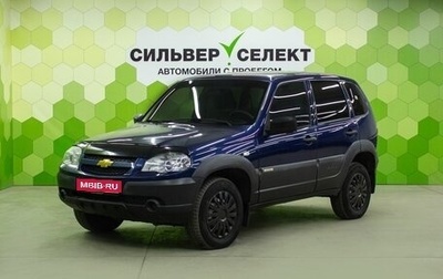 Chevrolet Niva I рестайлинг, 2017 год, 760 000 рублей, 1 фотография
