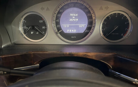 Mercedes-Benz GLK-Класс, 2012 год, 1 350 000 рублей, 7 фотография