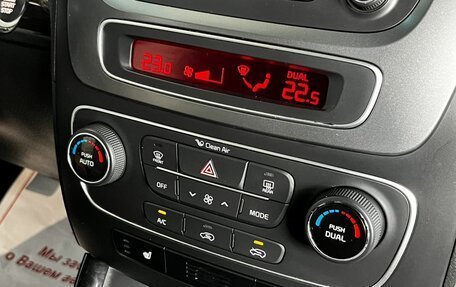 KIA Sorento II рестайлинг, 2018 год, 2 679 000 рублей, 20 фотография