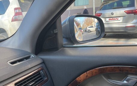 Volvo S80 II рестайлинг 2, 2008 год, 950 000 рублей, 16 фотография