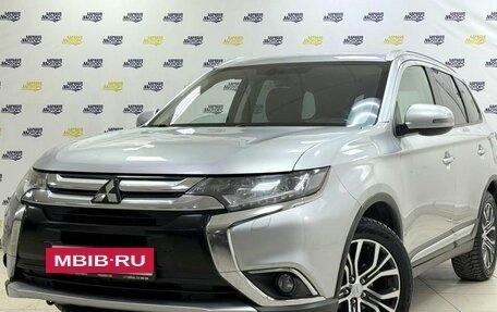 Mitsubishi Outlander III рестайлинг 3, 2015 год, 1 688 235 рублей, 3 фотография