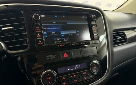 Mitsubishi Outlander III рестайлинг 3, 2015 год, 1 688 235 рублей, 16 фотография