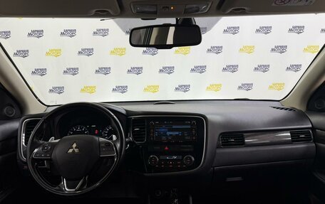 Mitsubishi Outlander III рестайлинг 3, 2015 год, 1 688 235 рублей, 18 фотография