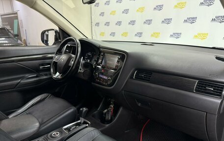 Mitsubishi Outlander III рестайлинг 3, 2015 год, 1 688 235 рублей, 24 фотография