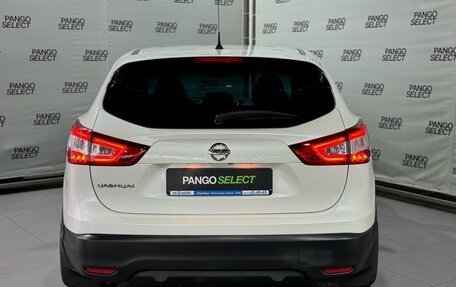 Nissan Qashqai, 2014 год, 1 099 000 рублей, 5 фотография