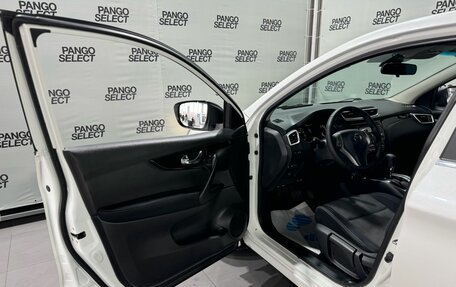 Nissan Qashqai, 2014 год, 1 099 000 рублей, 10 фотография