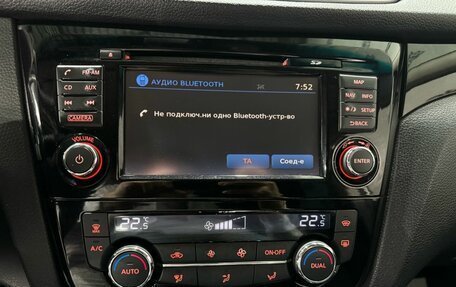 Nissan Qashqai, 2014 год, 1 099 000 рублей, 15 фотография