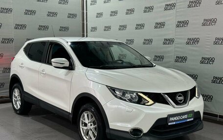 Nissan Qashqai, 2014 год, 1 099 000 рублей, 8 фотография