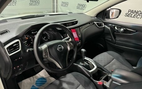 Nissan Qashqai, 2014 год, 1 099 000 рублей, 12 фотография