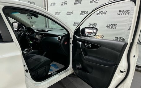 Nissan Qashqai, 2014 год, 1 099 000 рублей, 19 фотография