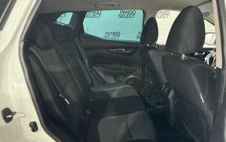 Nissan Qashqai, 2014 год, 1 099 000 рублей, 21 фотография