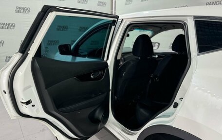 Nissan Qashqai, 2014 год, 1 099 000 рублей, 23 фотография