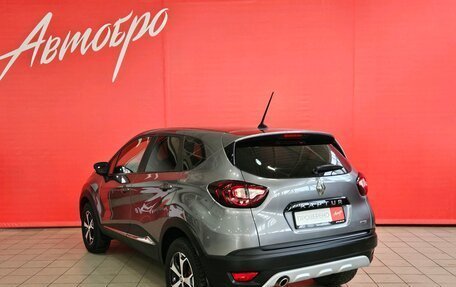 Renault Kaptur I рестайлинг, 2020 год, 1 485 000 рублей, 3 фотография