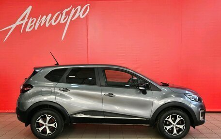 Renault Kaptur I рестайлинг, 2020 год, 1 485 000 рублей, 6 фотография