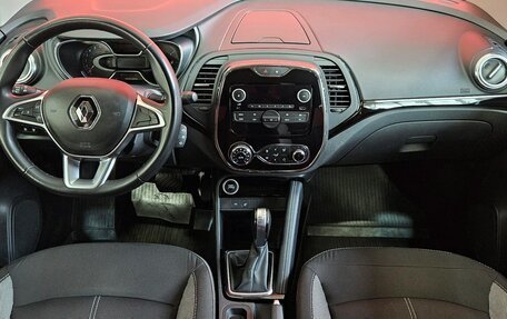 Renault Kaptur I рестайлинг, 2020 год, 1 485 000 рублей, 9 фотография