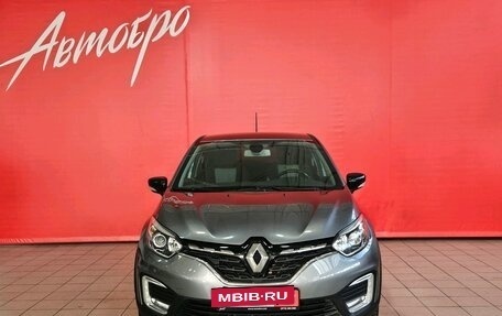 Renault Kaptur I рестайлинг, 2020 год, 1 485 000 рублей, 8 фотография