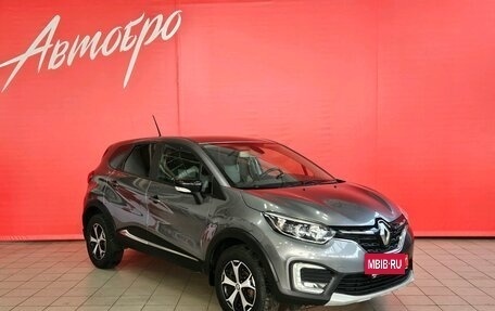 Renault Kaptur I рестайлинг, 2020 год, 1 485 000 рублей, 7 фотография