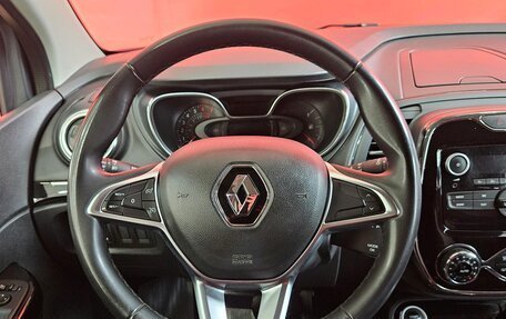 Renault Kaptur I рестайлинг, 2020 год, 1 485 000 рублей, 12 фотография